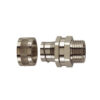 FSU32-PG29-S – Swivel ext thread conn IP54 32-PG29 | Atkore