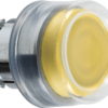 Harmony XB4, Push button head, metal, projecting, yellow, Ø22, spring return, booted, unmarked