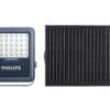 Philips Essential SmartBright Solar Pro Flood 3000lm BVC080 LED30/765