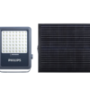 Philips Essential SmartBright Solar Pro Flood 4000lm BVC080 LED40/765