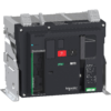 LV847517SP – OFF-position locking – Kirk adaptation kit w/o keylock – spare part – for MTZ1 Schneider Electric