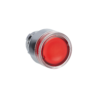 Illuminated Push-Button Head, 22mm, Flus