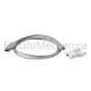 CX01 PC – CONTROLLER CABLE USB/OPTICAL EM