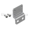 SENS MOUNT BRACKET FOR EX-L211 MS-EX201