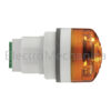 P/MNT SOUN+AMB BEACON 12-24VAC/DC 91182