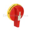 1484 1111 EXT HANDLE RED/YEL S00 SIRCO-M3 EM